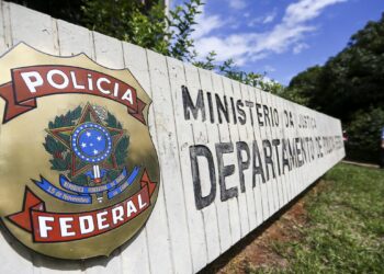 Sede da Polícia Federal em Brasília