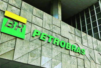 Rio de Janeiro - Edifício sede da Petrobras no Centro do Rio. (Fernando Frazão/Agência Brasil)