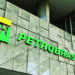 Rio de Janeiro - Edifício sede da Petrobras no Centro do Rio. (Fernando Frazão/Agência Brasil)