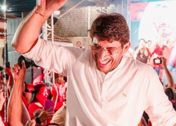 Mais uma vitória de Pezão em Itaú: Justiça Eleitoral confirma CNPJ do Partido